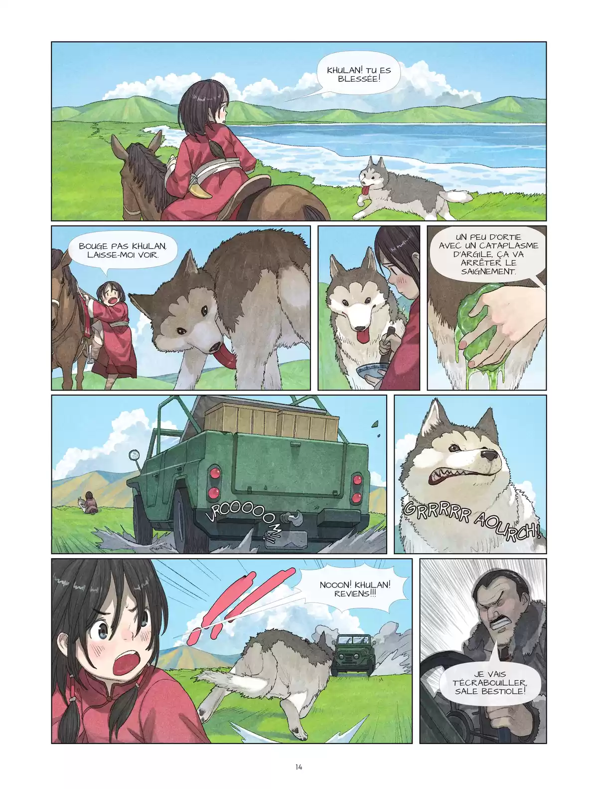 Kushi Volume 1 à 4 page 13