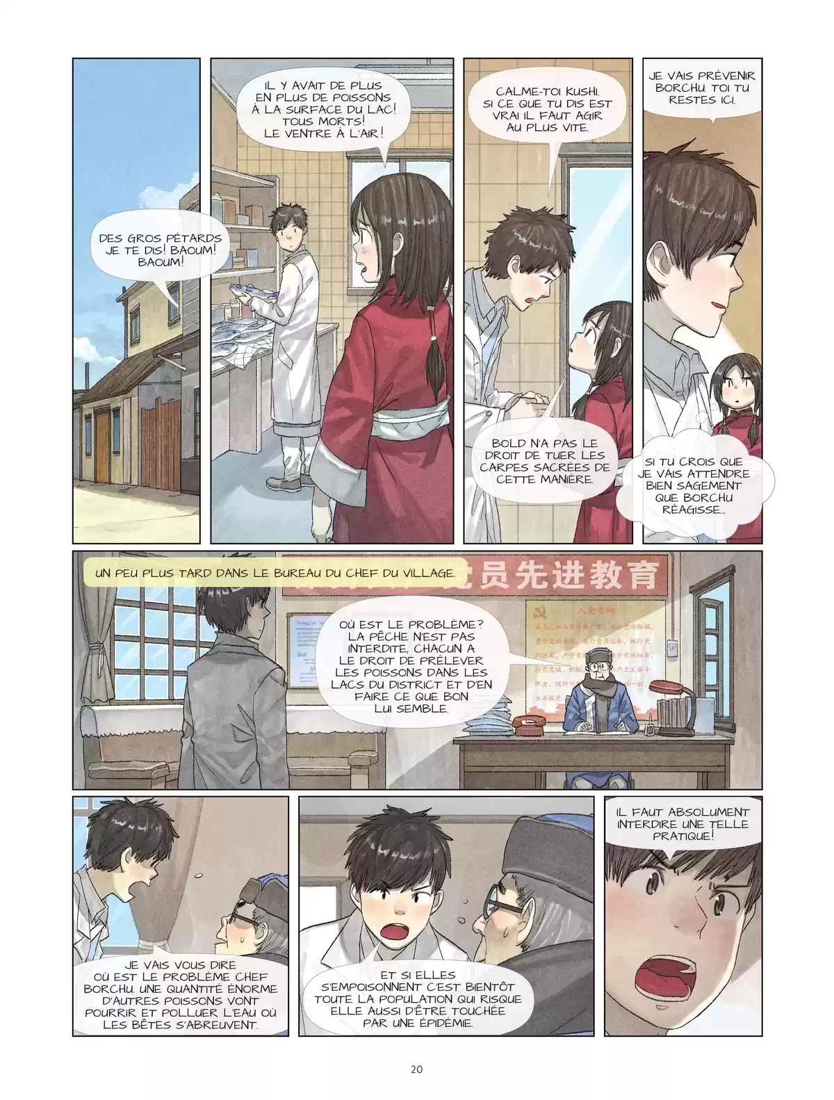 Kushi Volume 1 à 4 page 19