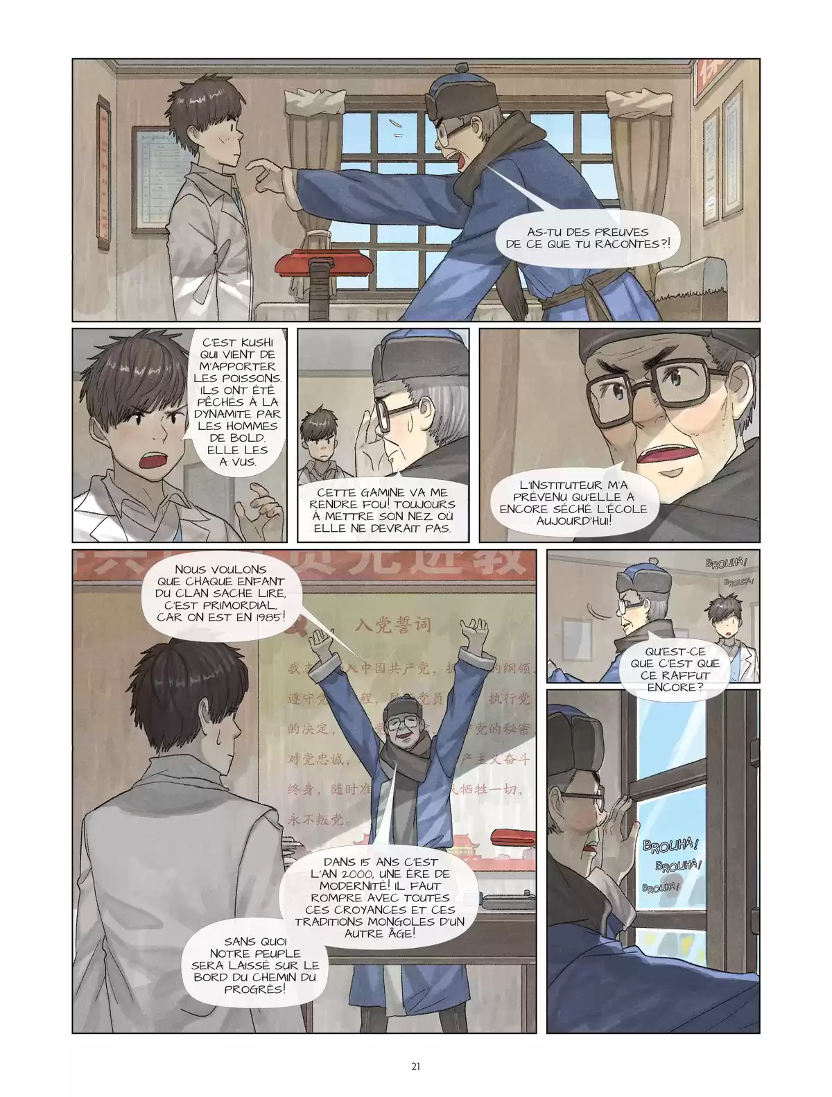 Kushi Volume 1 à 4 page 20