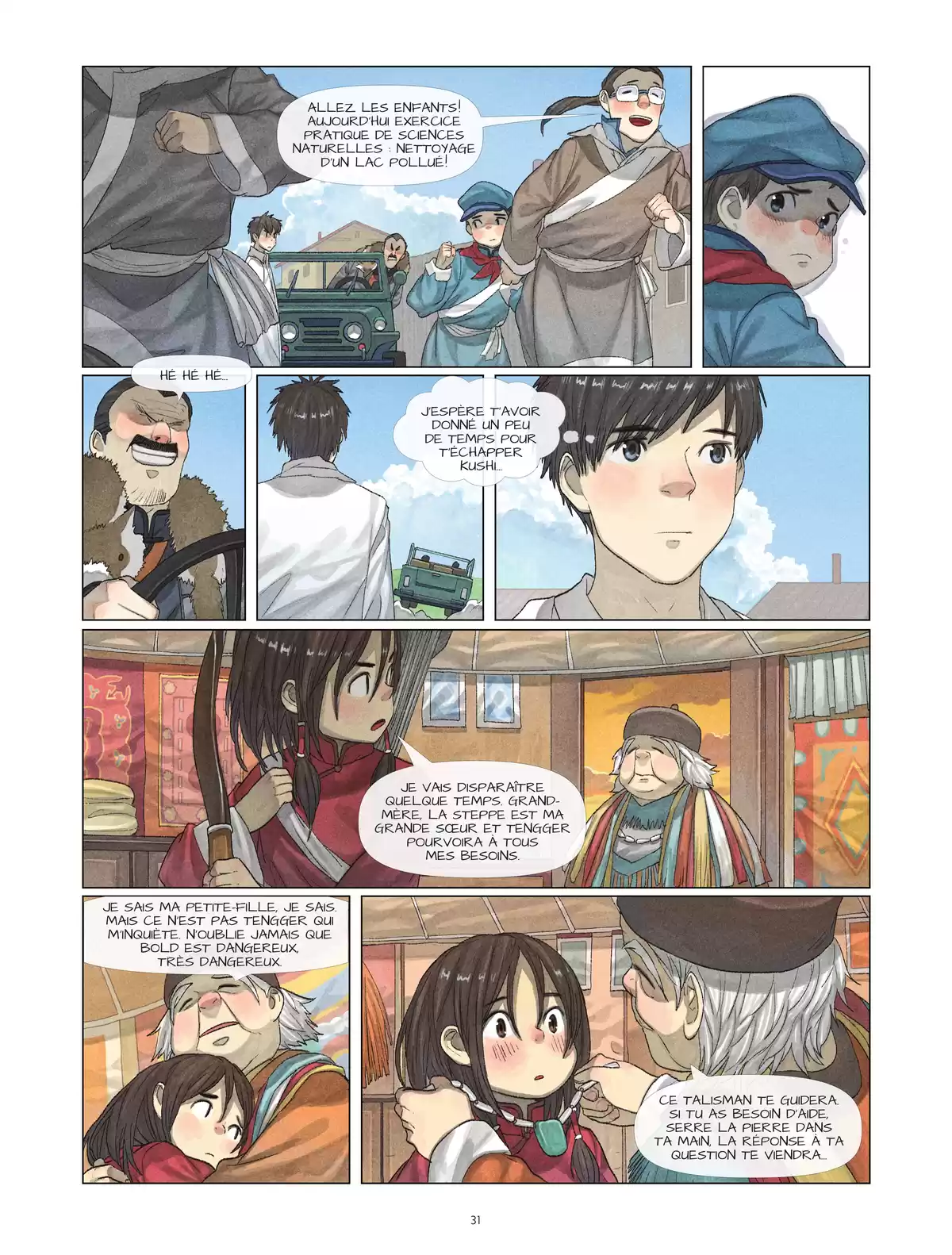 Kushi Volume 1 à 4 page 30