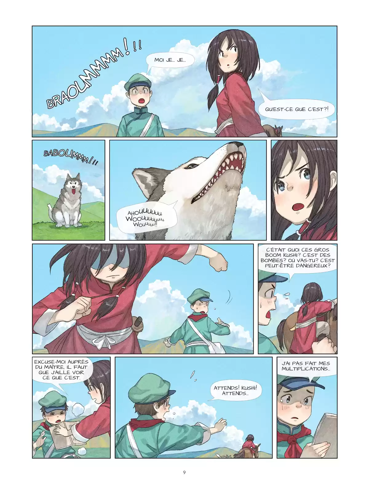 Kushi Volume 1 à 4 page 8