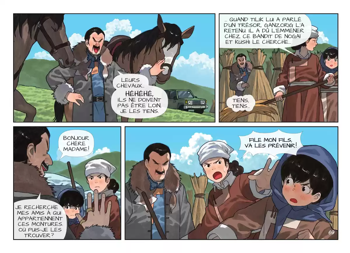 Kushi Volume 6 page 70