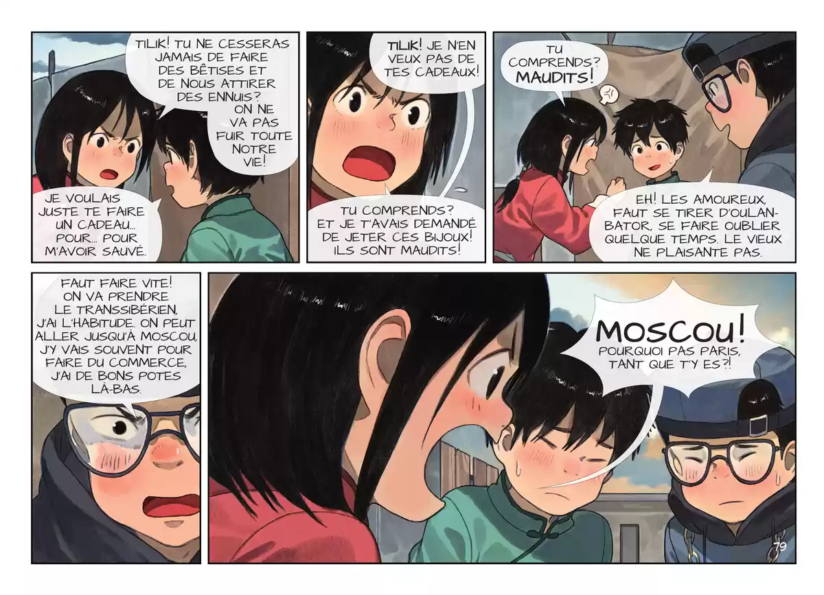 Kushi Volume 6 page 80