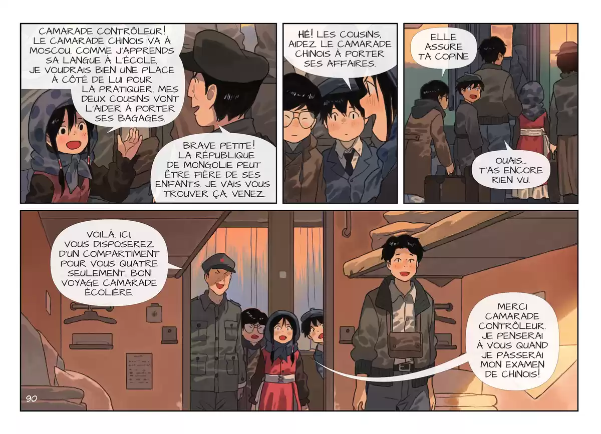Kushi Volume 6 page 91