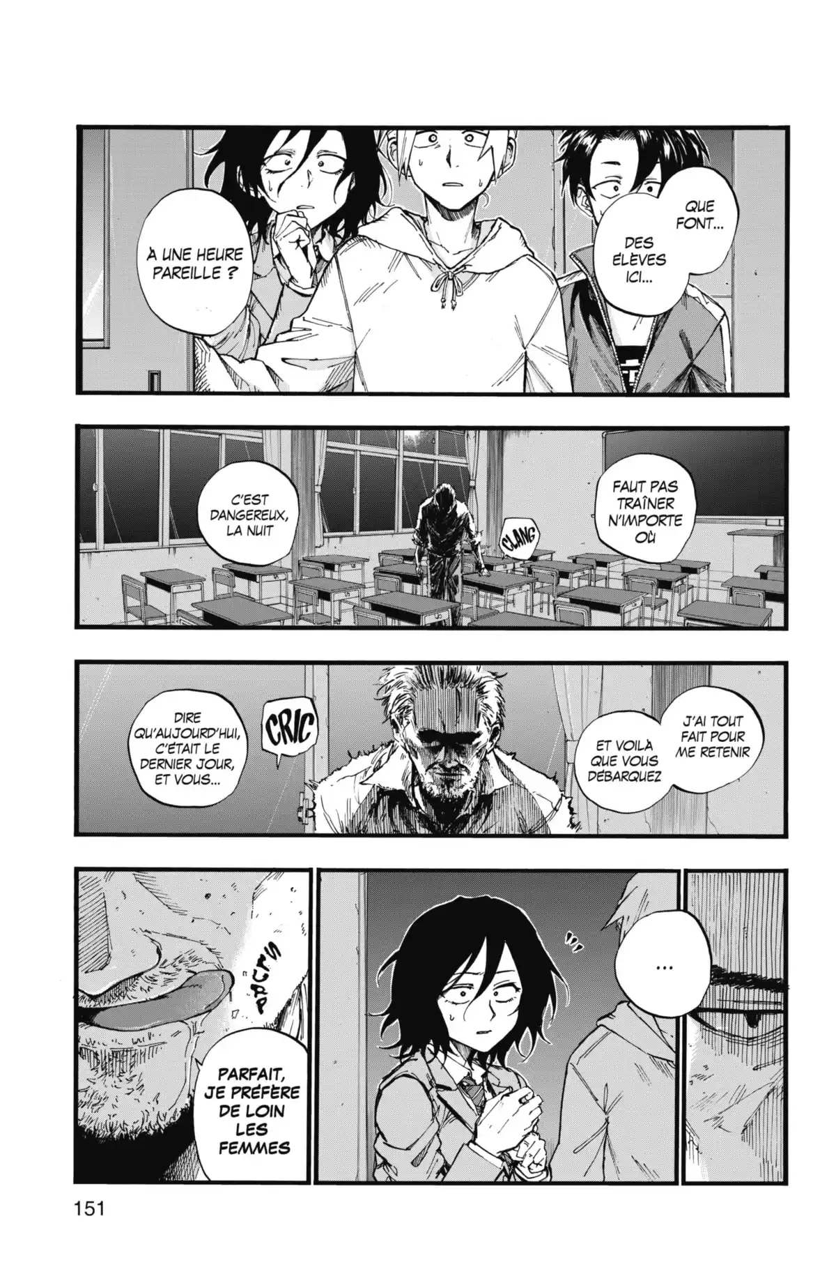 Call of the Night Volume 4 page 141