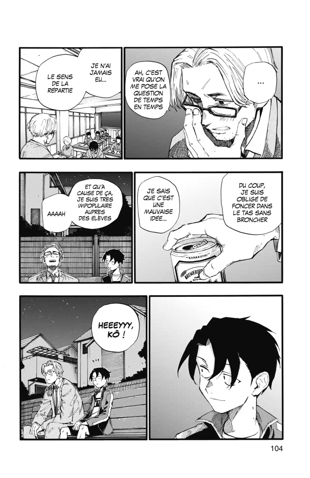 Call of the Night Volume 4 page 97