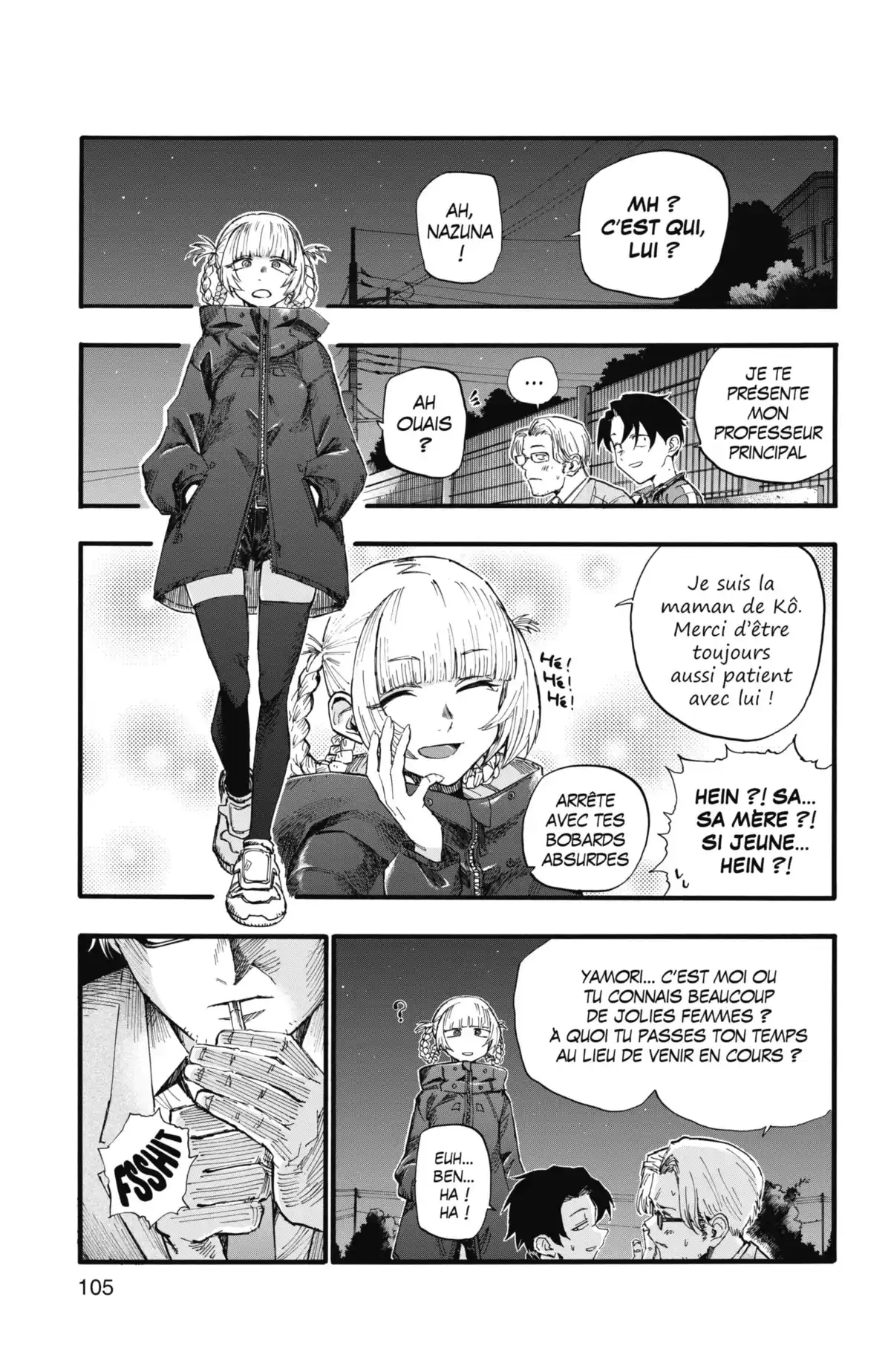 Call of the Night Volume 4 page 98