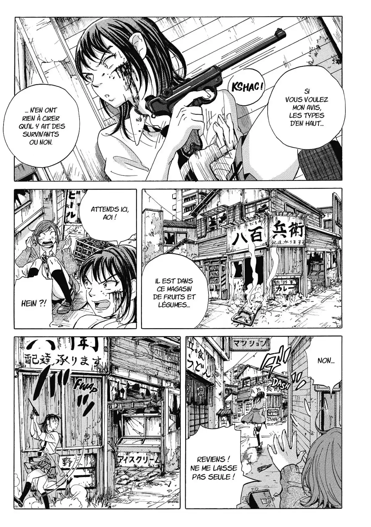 Coppelion Volume 1 page 103