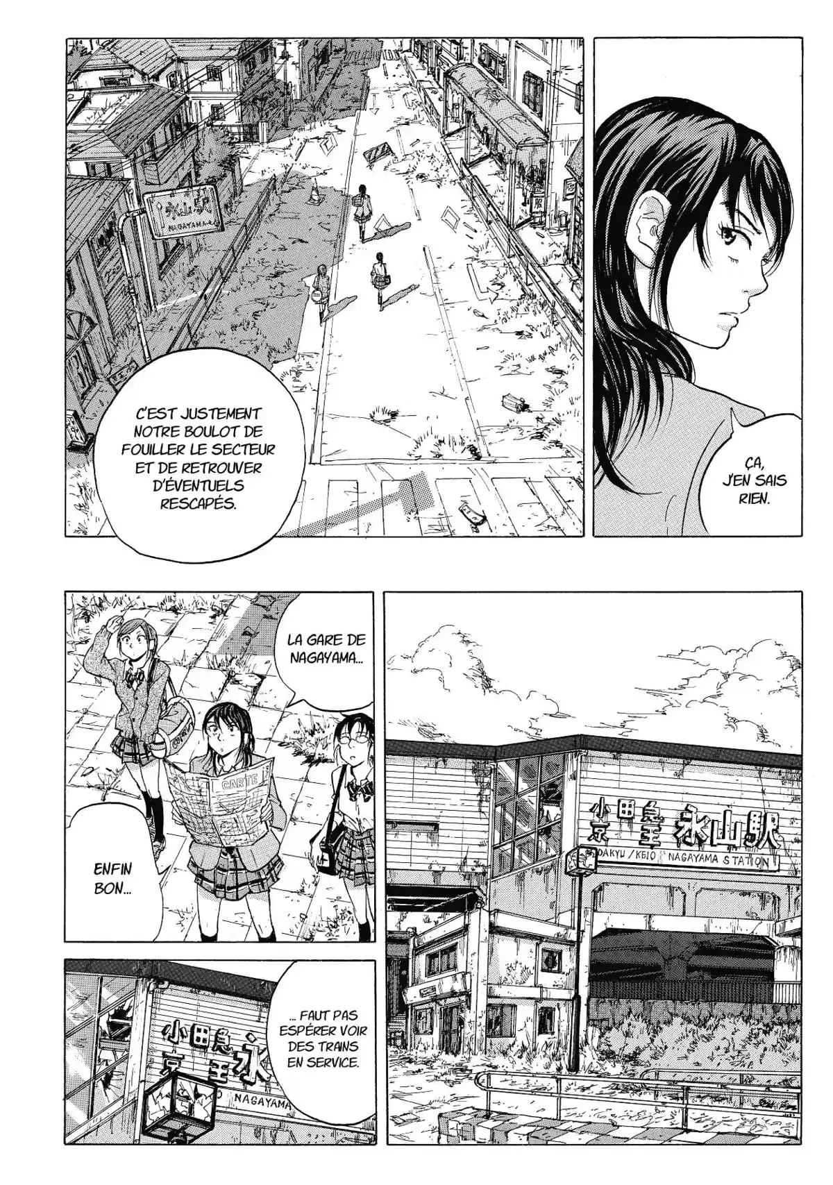 Coppelion Volume 1 page 12