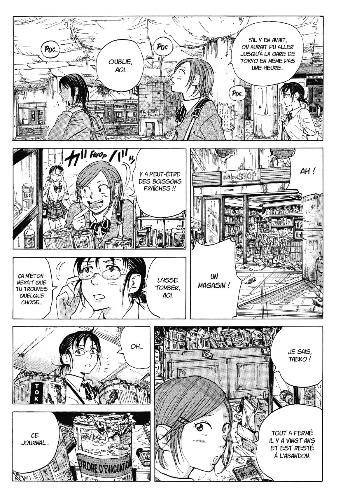 Coppelion Volume 1 page 13