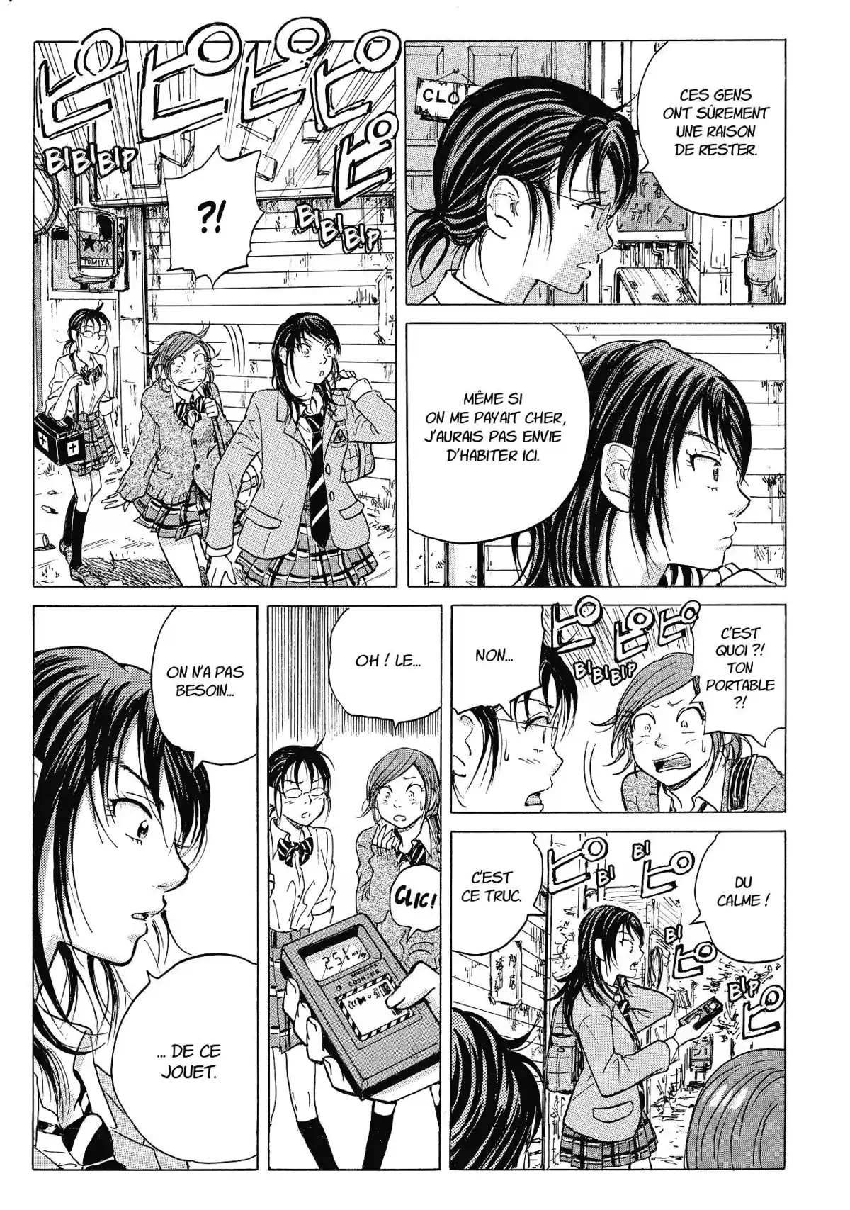 Coppelion Volume 1 page 17