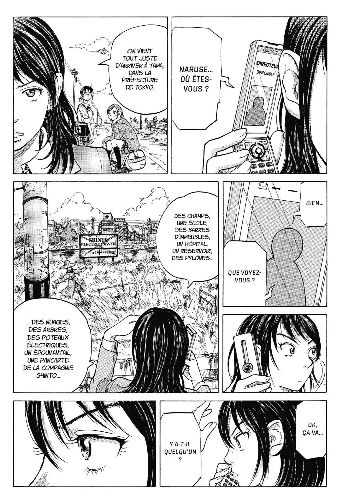 Coppelion Volume 1 page 7