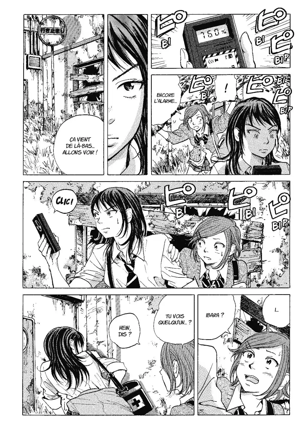 Coppelion Volume 1 page 80