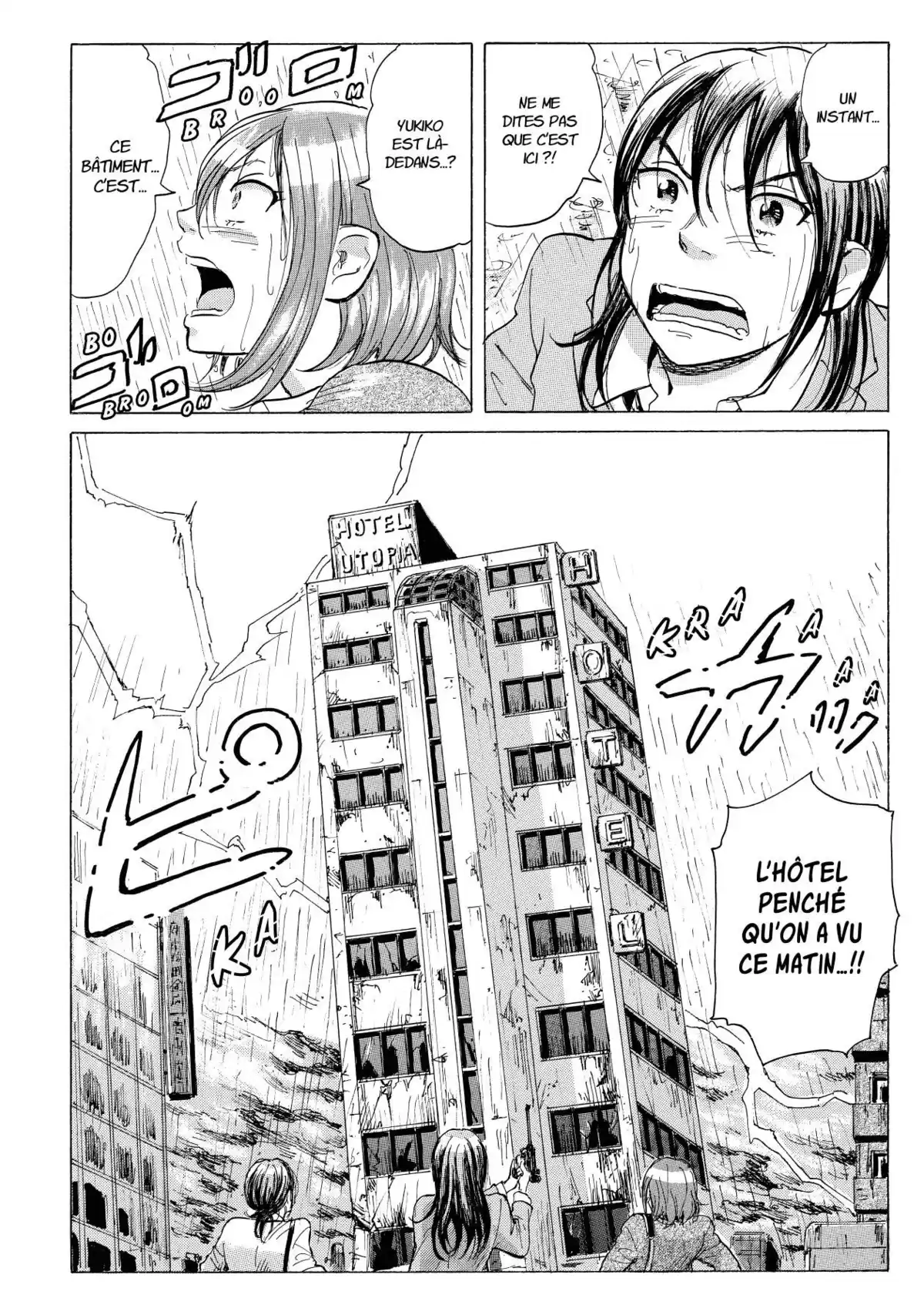 Coppelion Volume 2 page 5