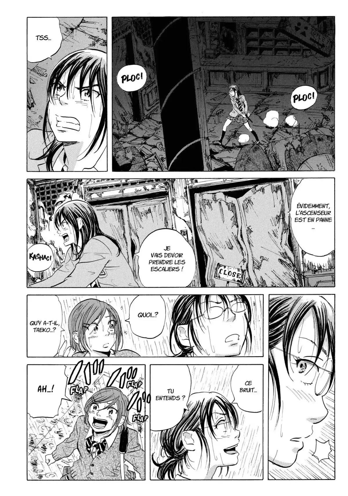 Coppelion Volume 2 page 7