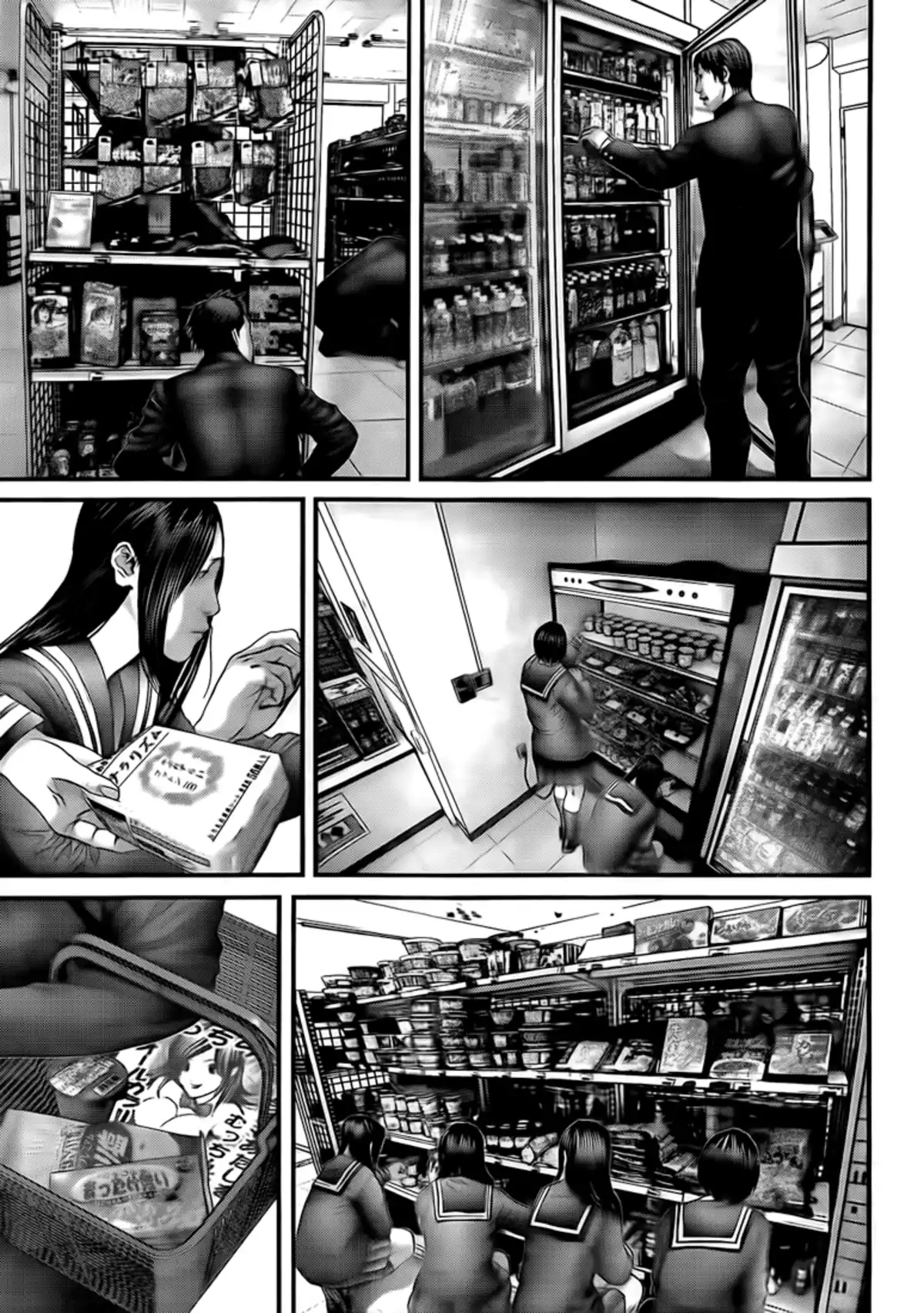 Gantz Volume 29 page 31