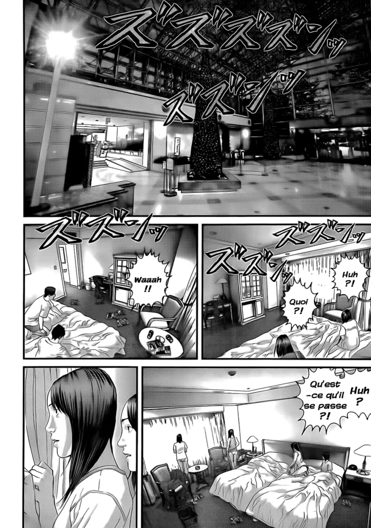 Gantz Volume 29 page 42