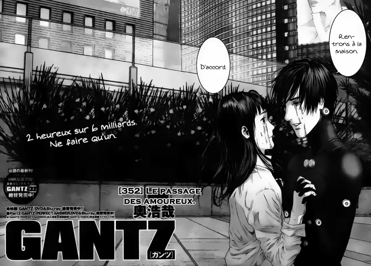 Gantz Volume 34 page 2