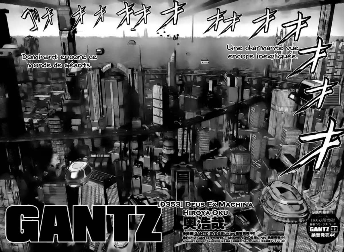 Gantz Volume 34 page 24