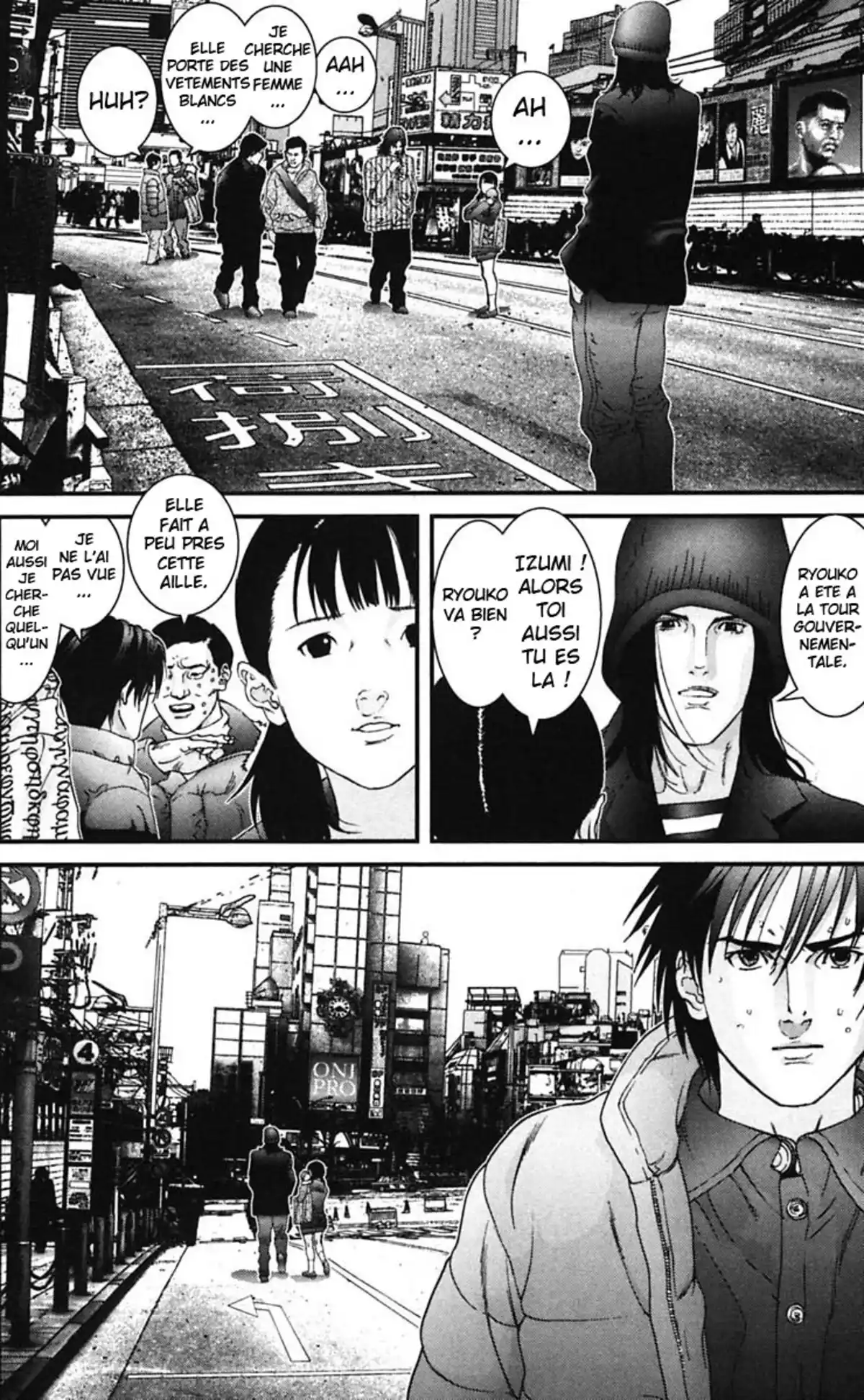 Gantz Volume 12 page 17