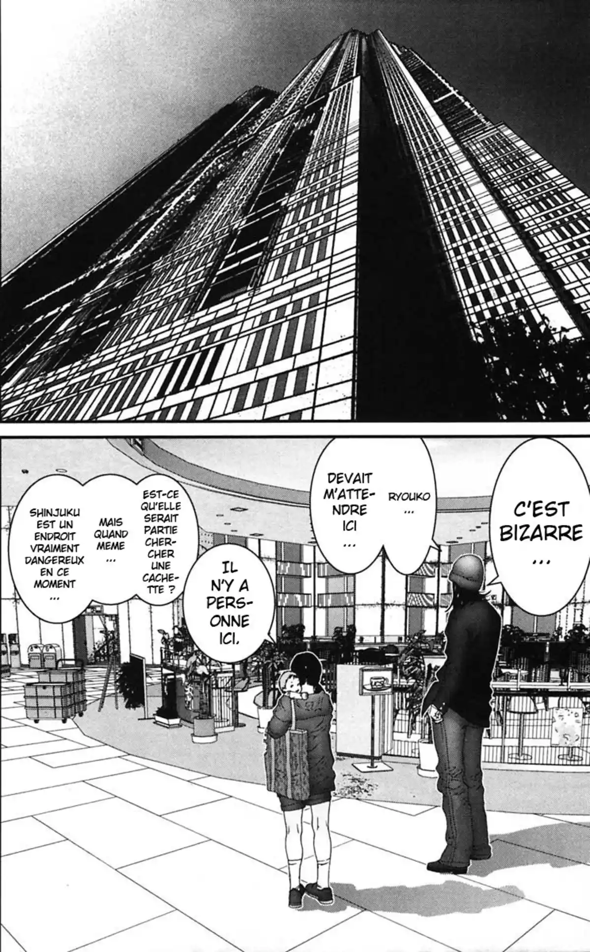 Gantz Volume 12 page 21
