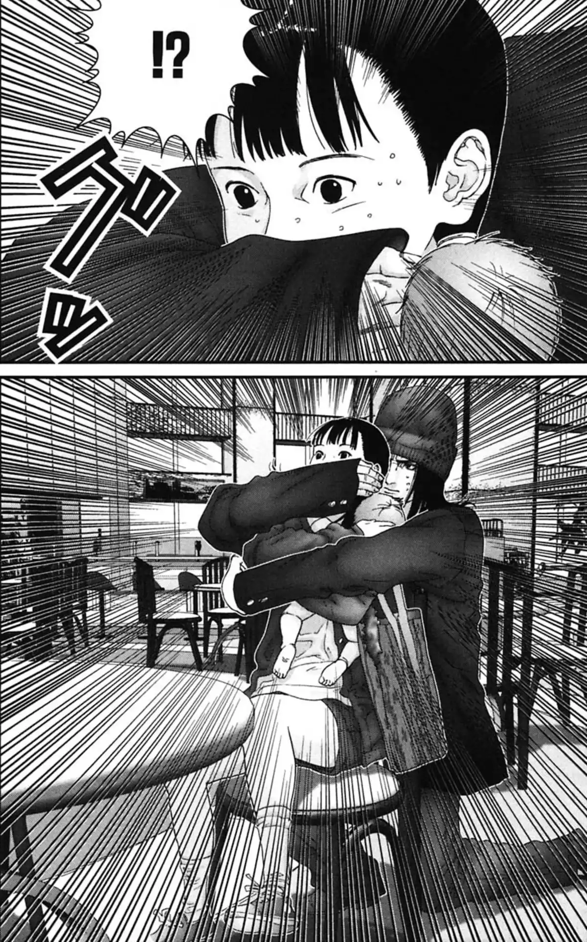 Gantz Volume 12 page 25
