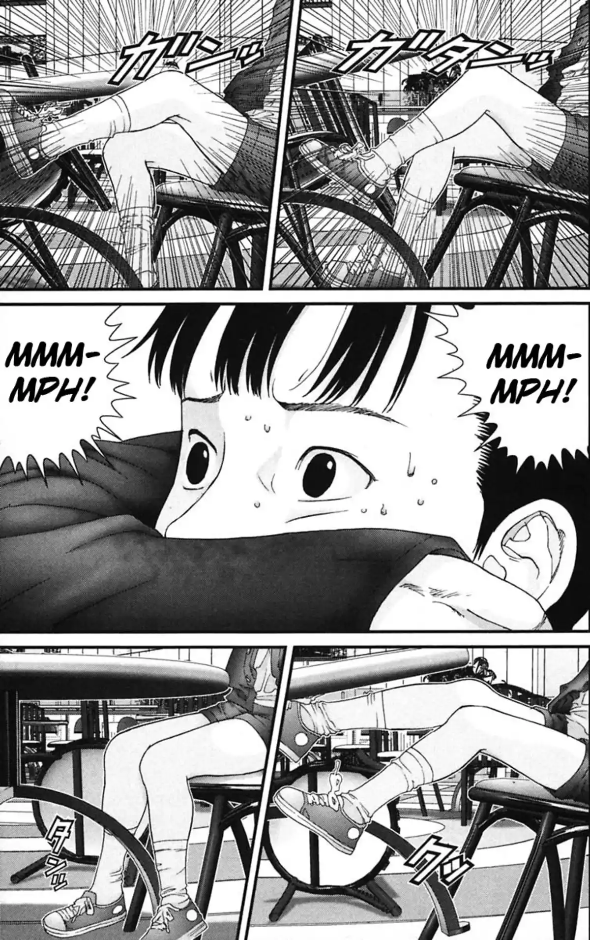 Gantz Volume 12 page 26