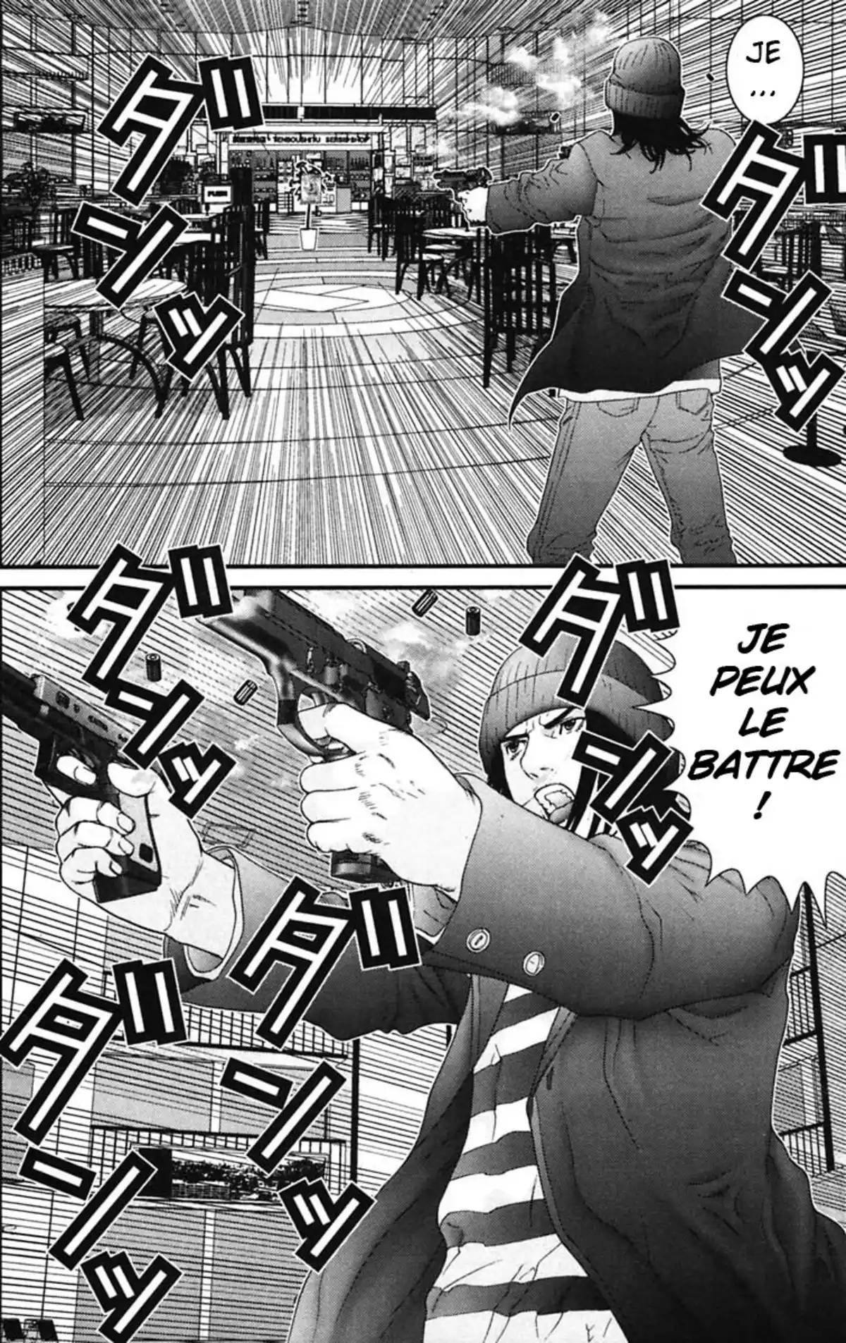 Gantz Volume 12 page 31