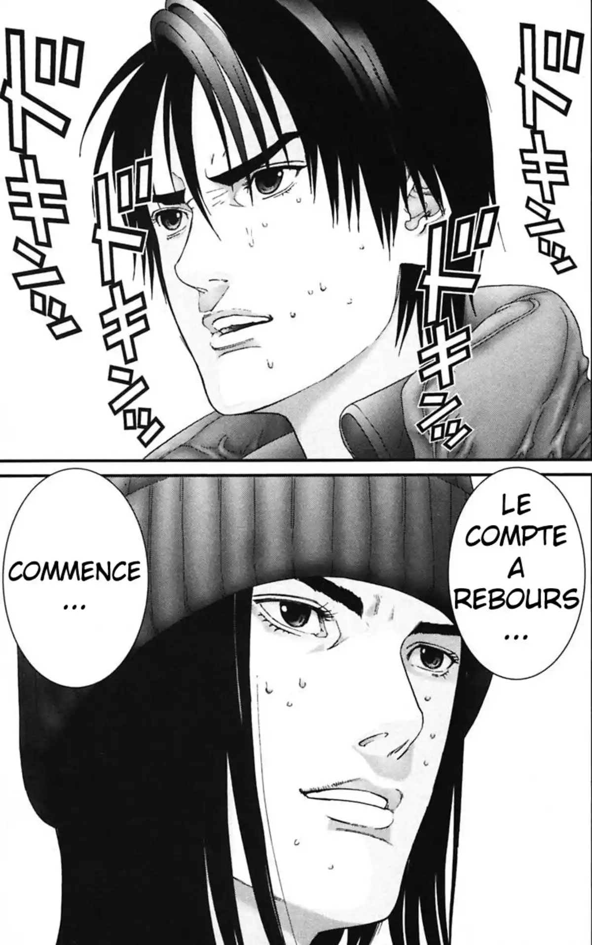 Gantz Volume 12 page 42