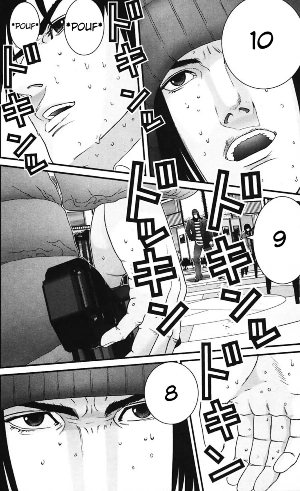 Gantz Volume 12 page 44