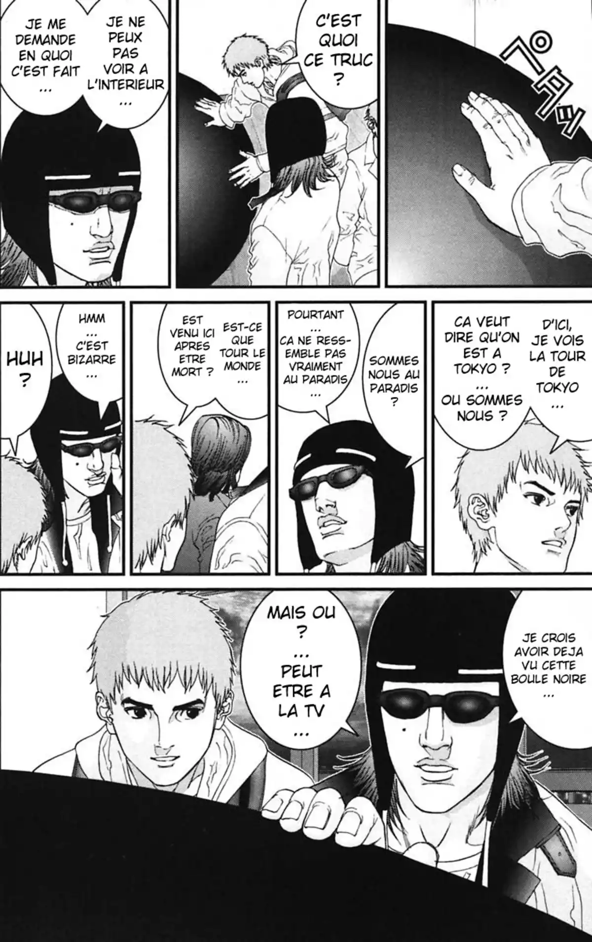 Gantz Volume 12 page 74