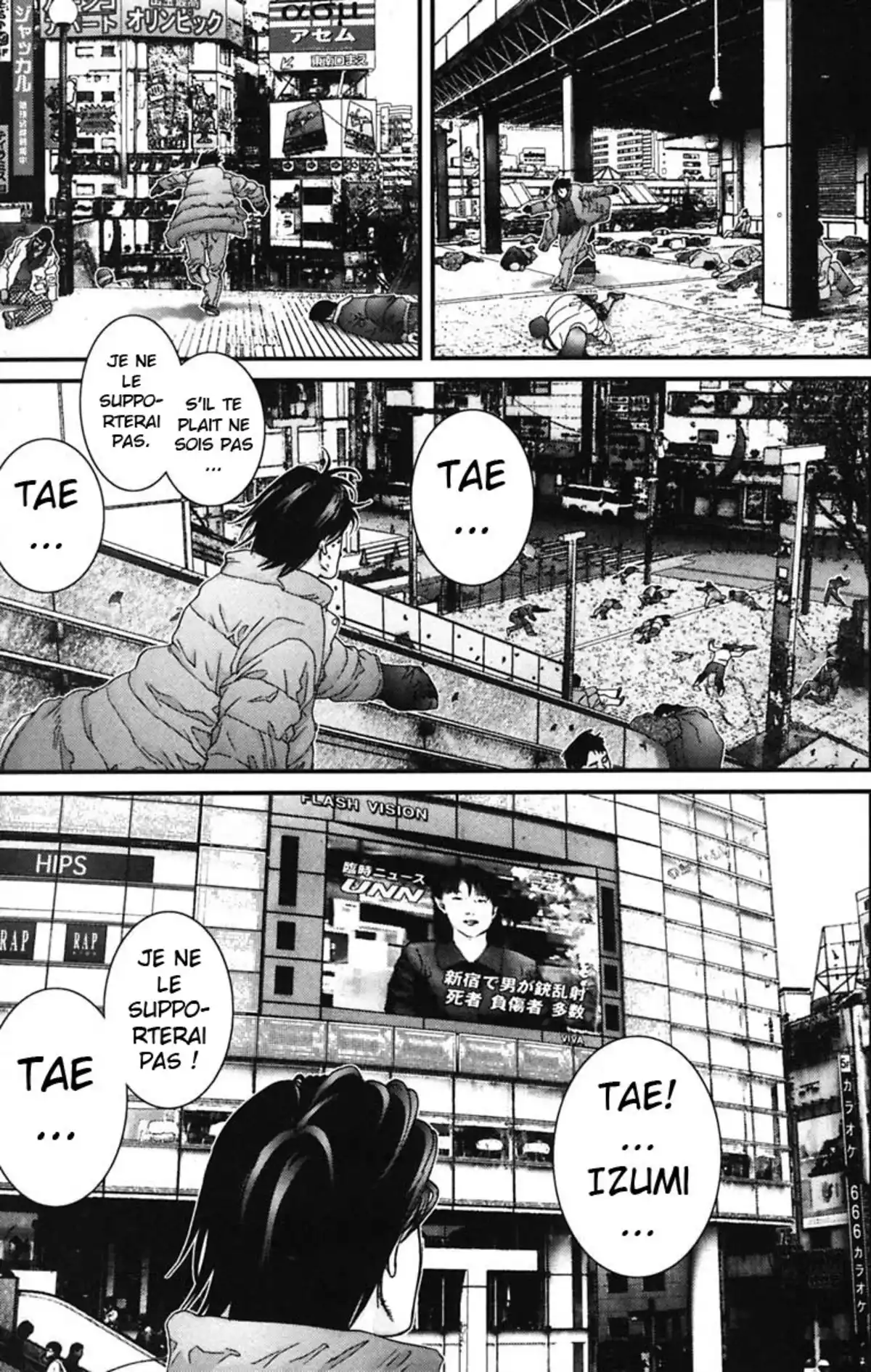 Gantz Volume 12 page 8