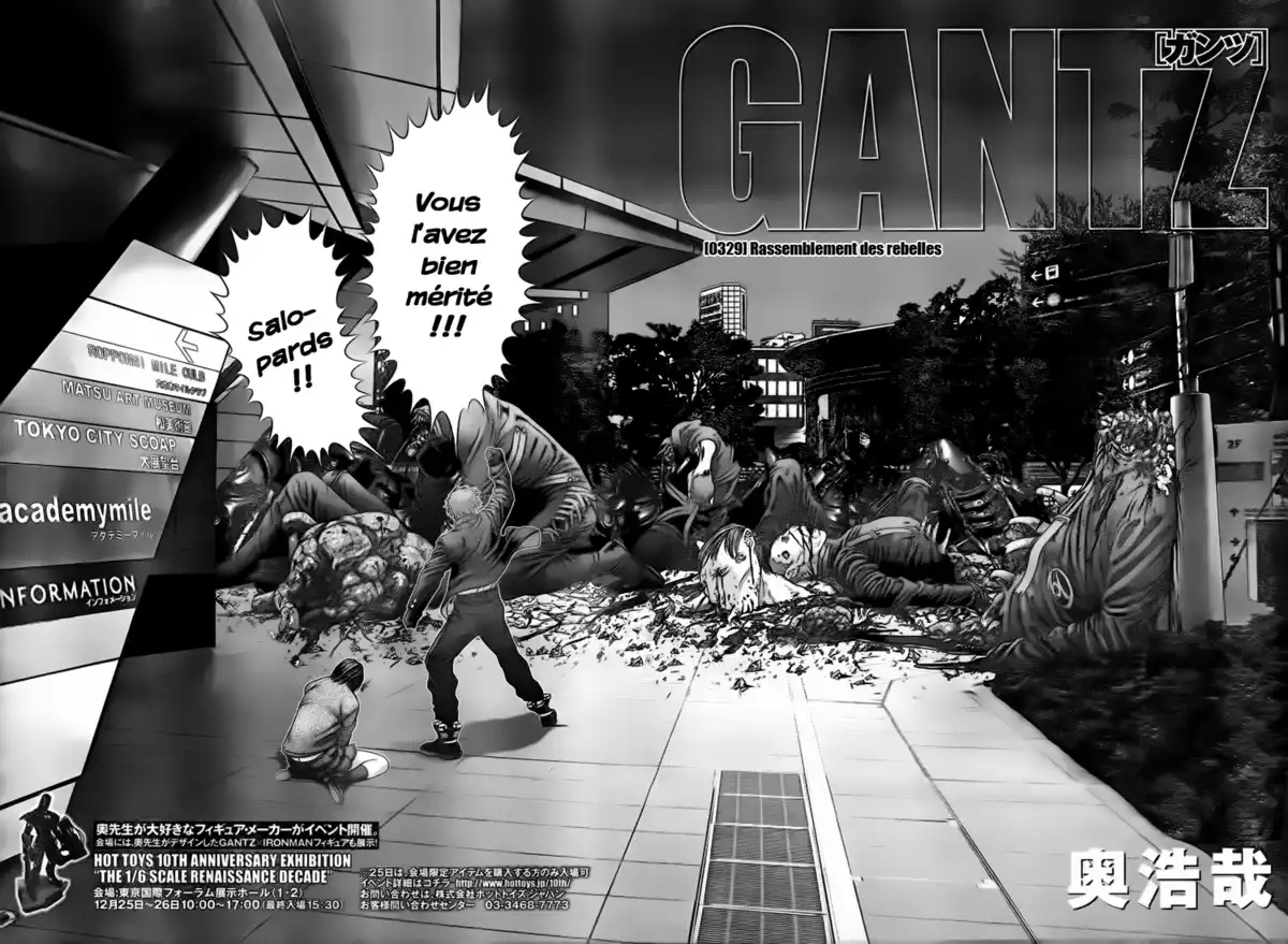 Gantz Volume 31 page 52