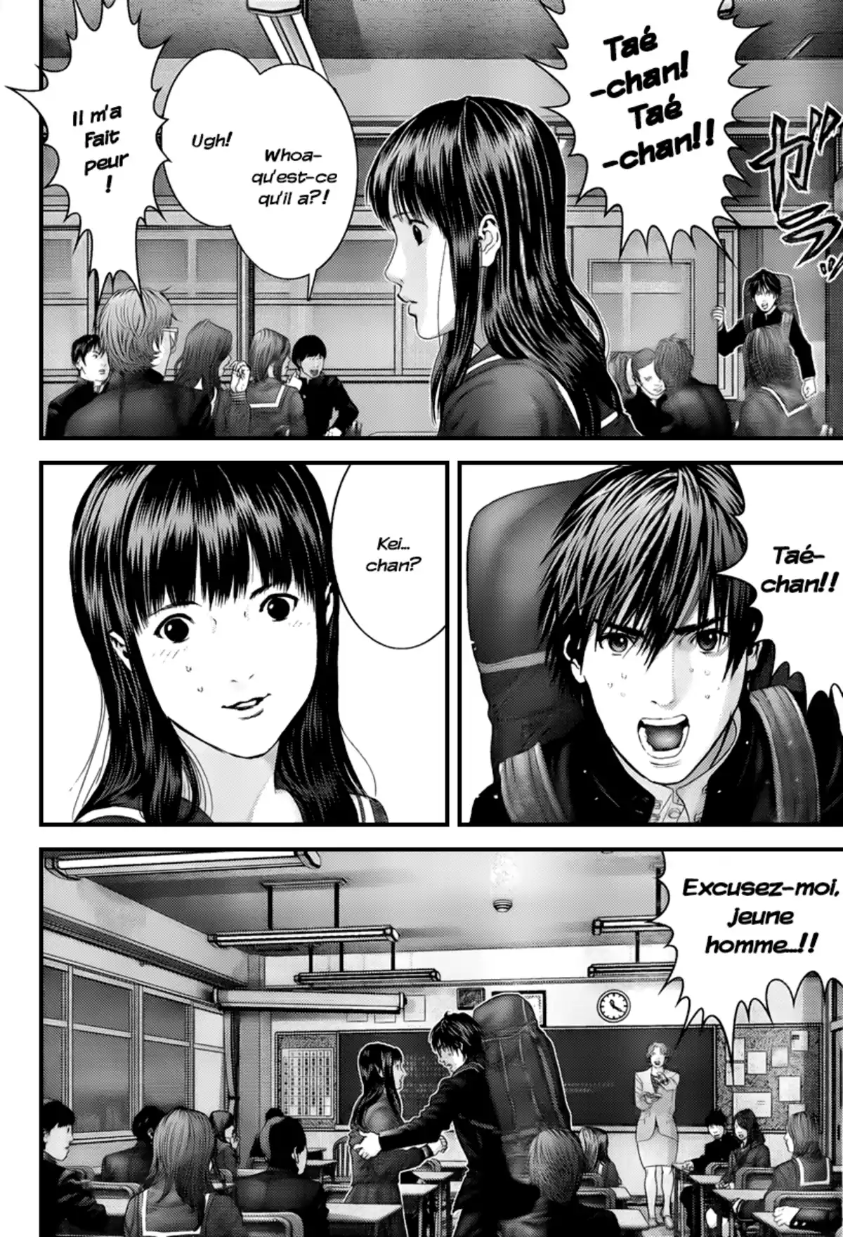 Gantz Volume 28 page 16