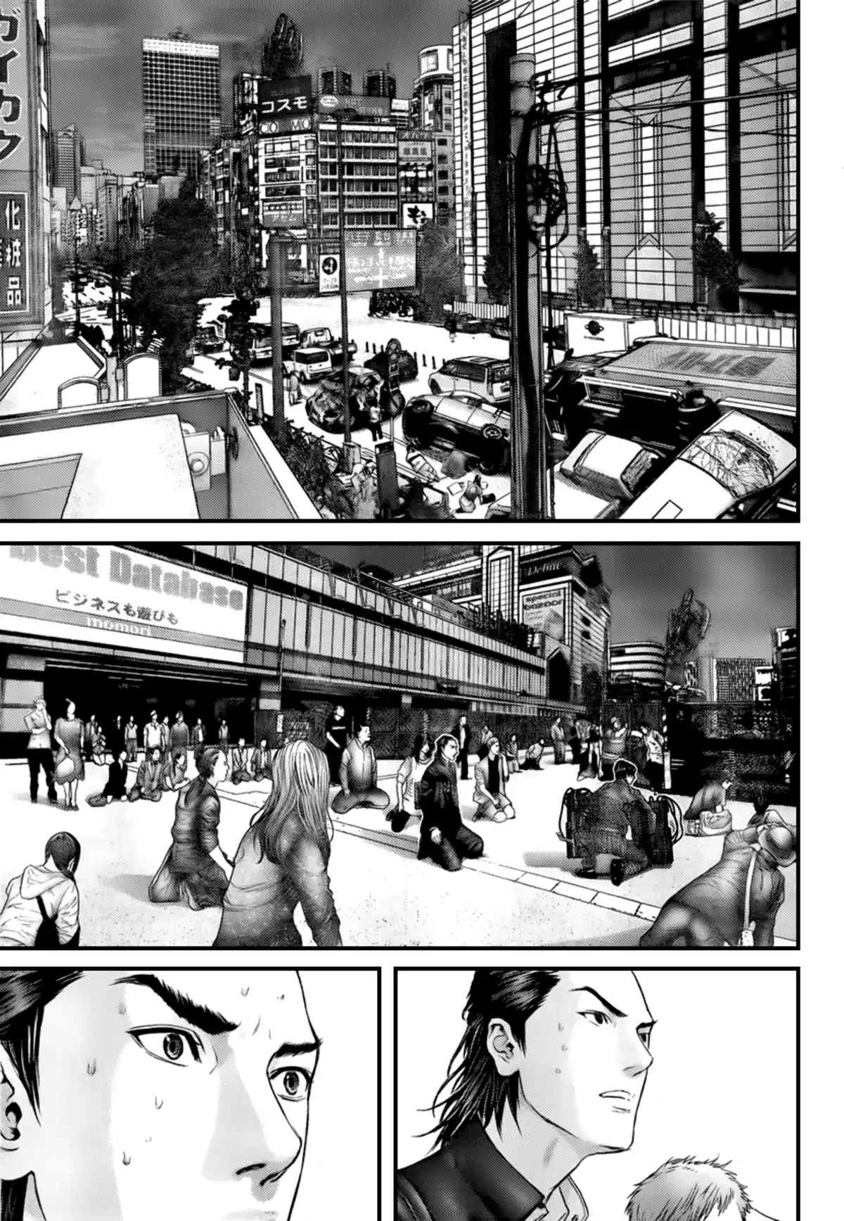 Gantz Volume 28 page 20