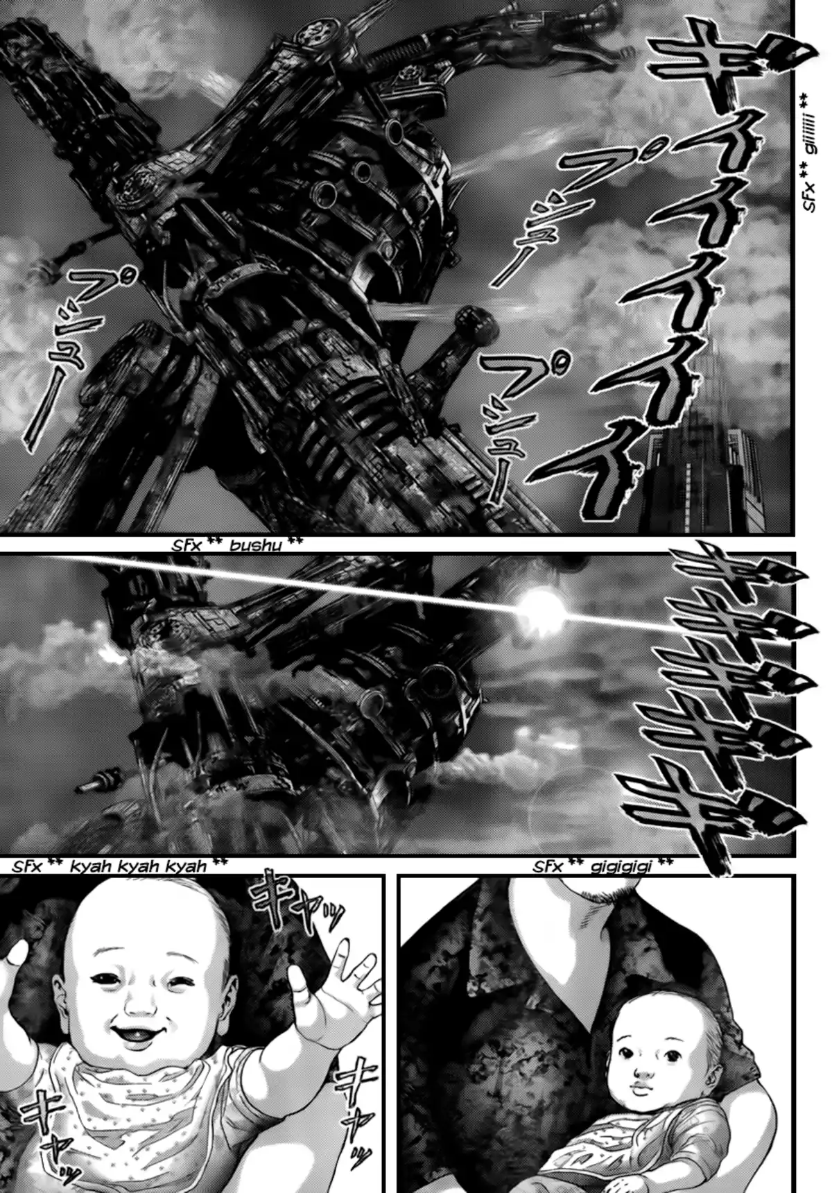 Gantz Volume 28 page 31