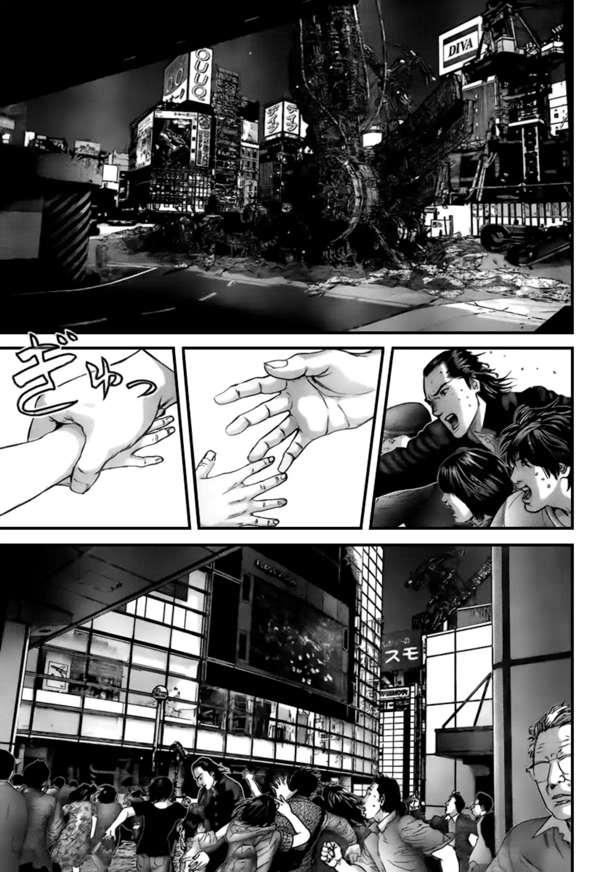 Gantz Volume 28 page 41