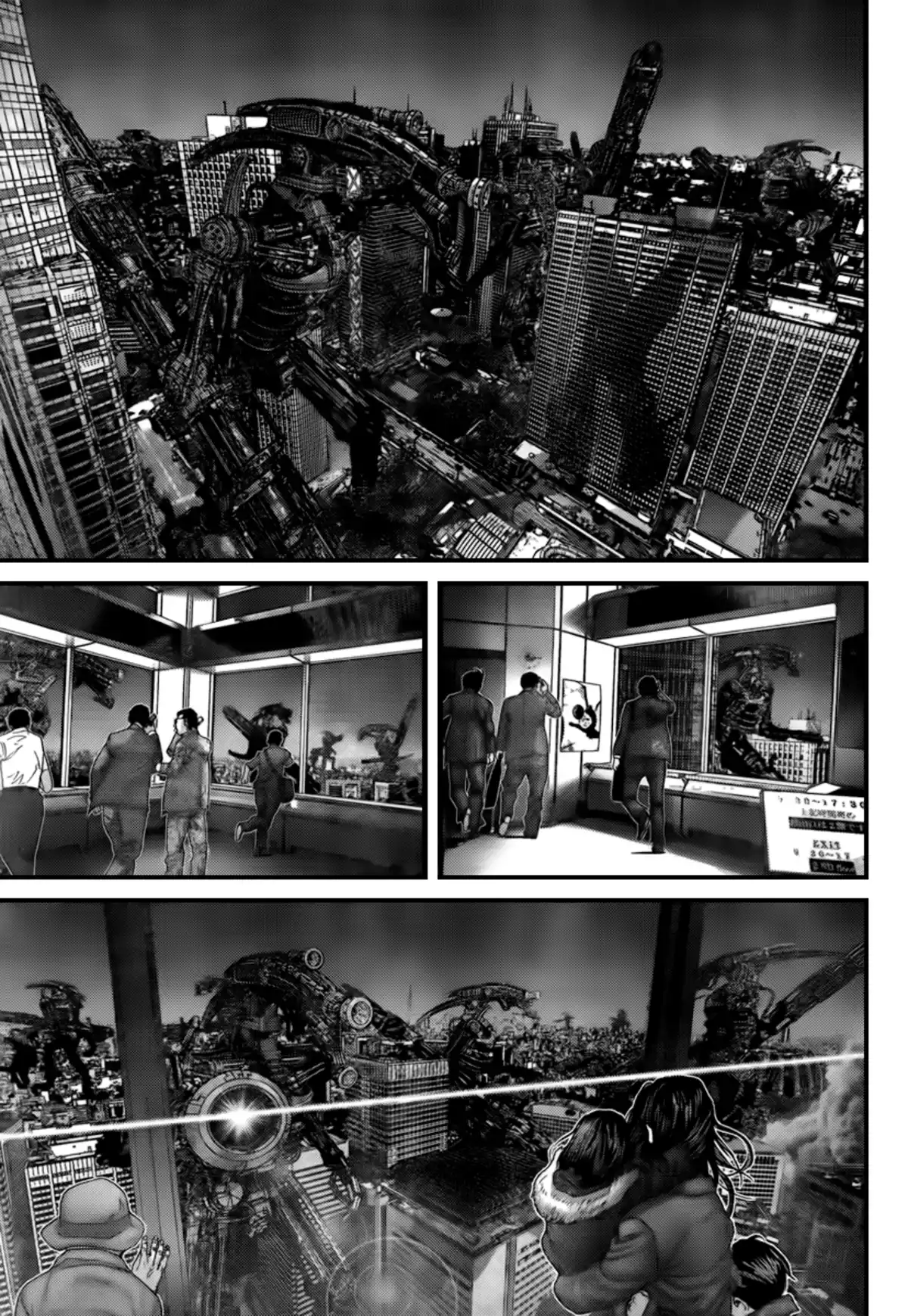 Gantz Volume 28 page 43