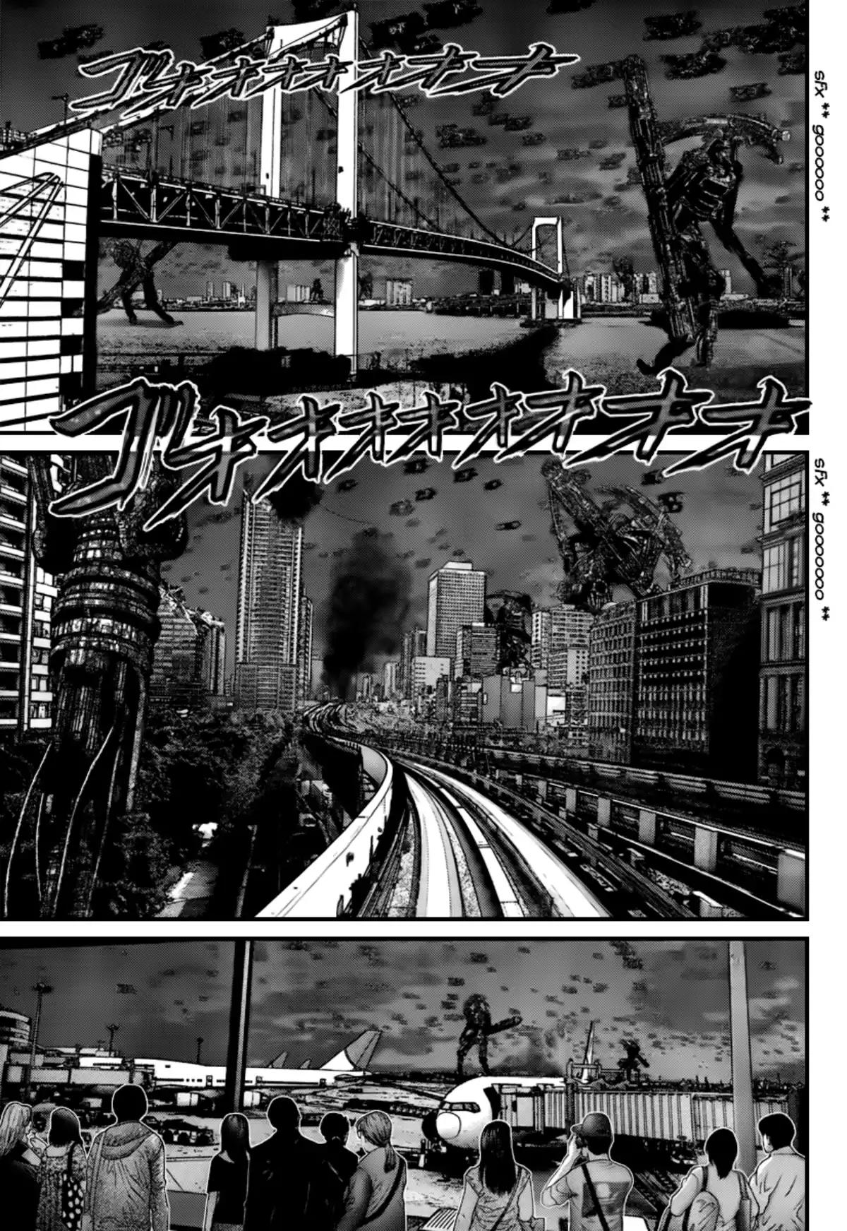 Gantz Volume 28 page 53