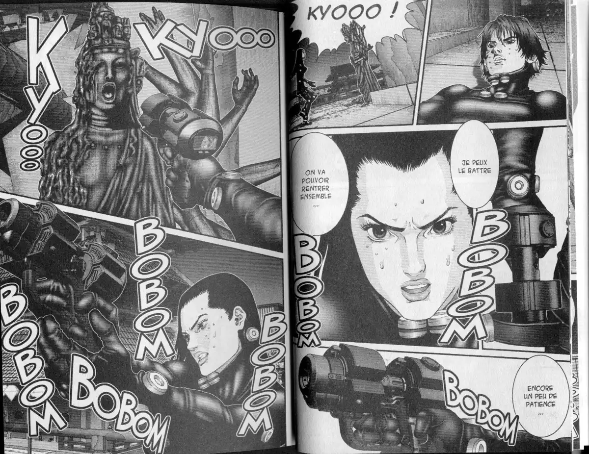 Gantz Volume 8 page 6