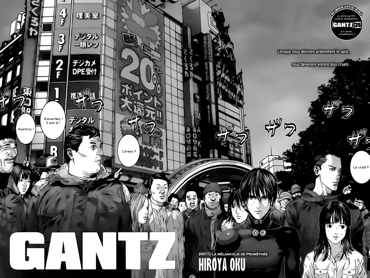 Gantz Volume 37 page 24