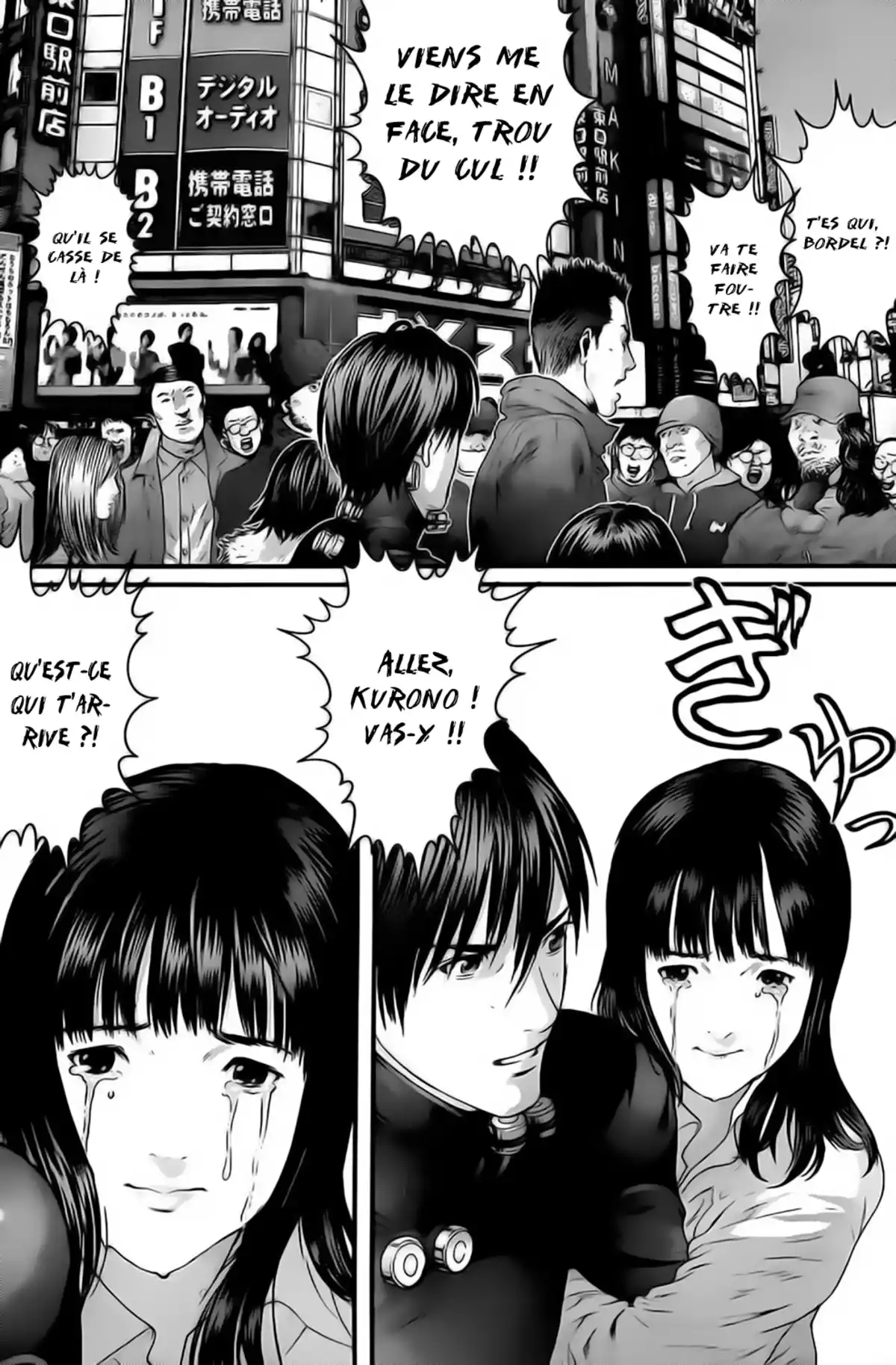 Gantz Volume 37 page 30