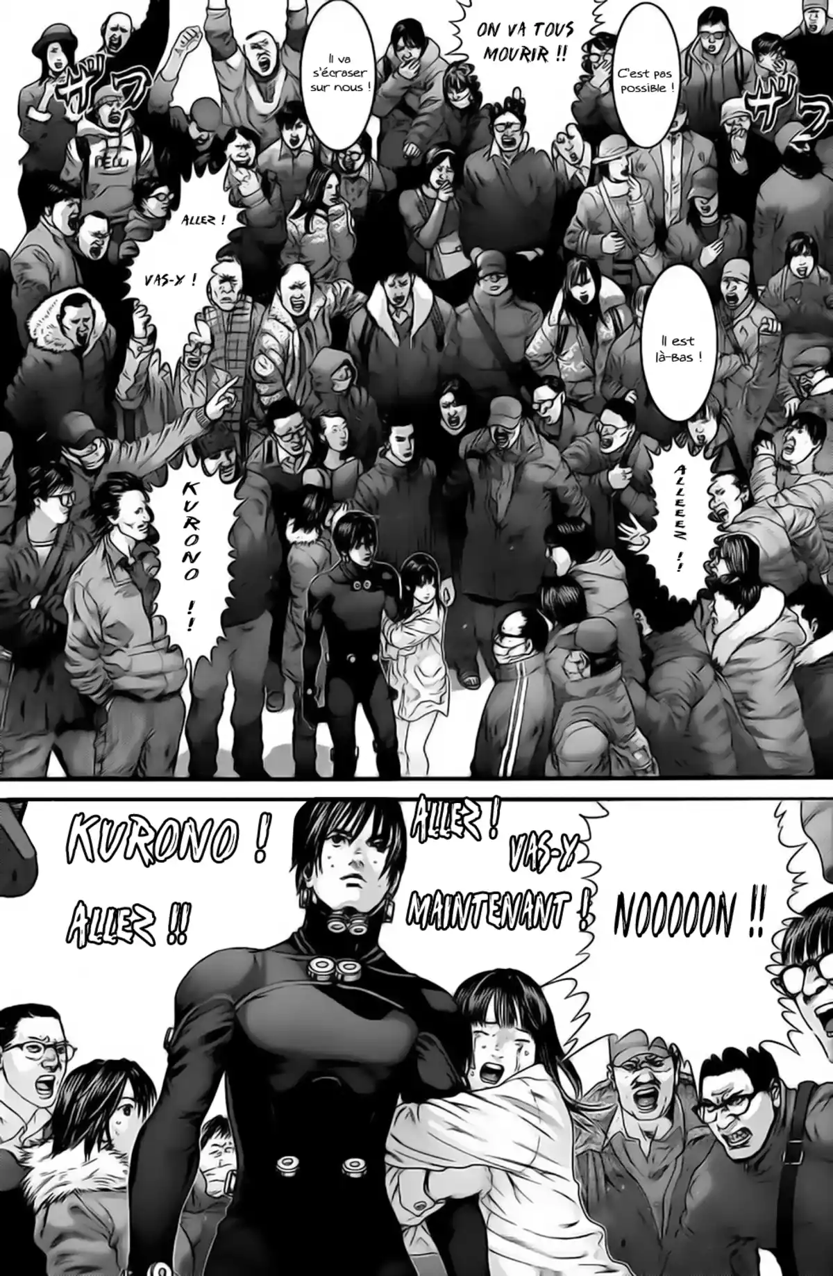 Gantz Volume 37 page 40