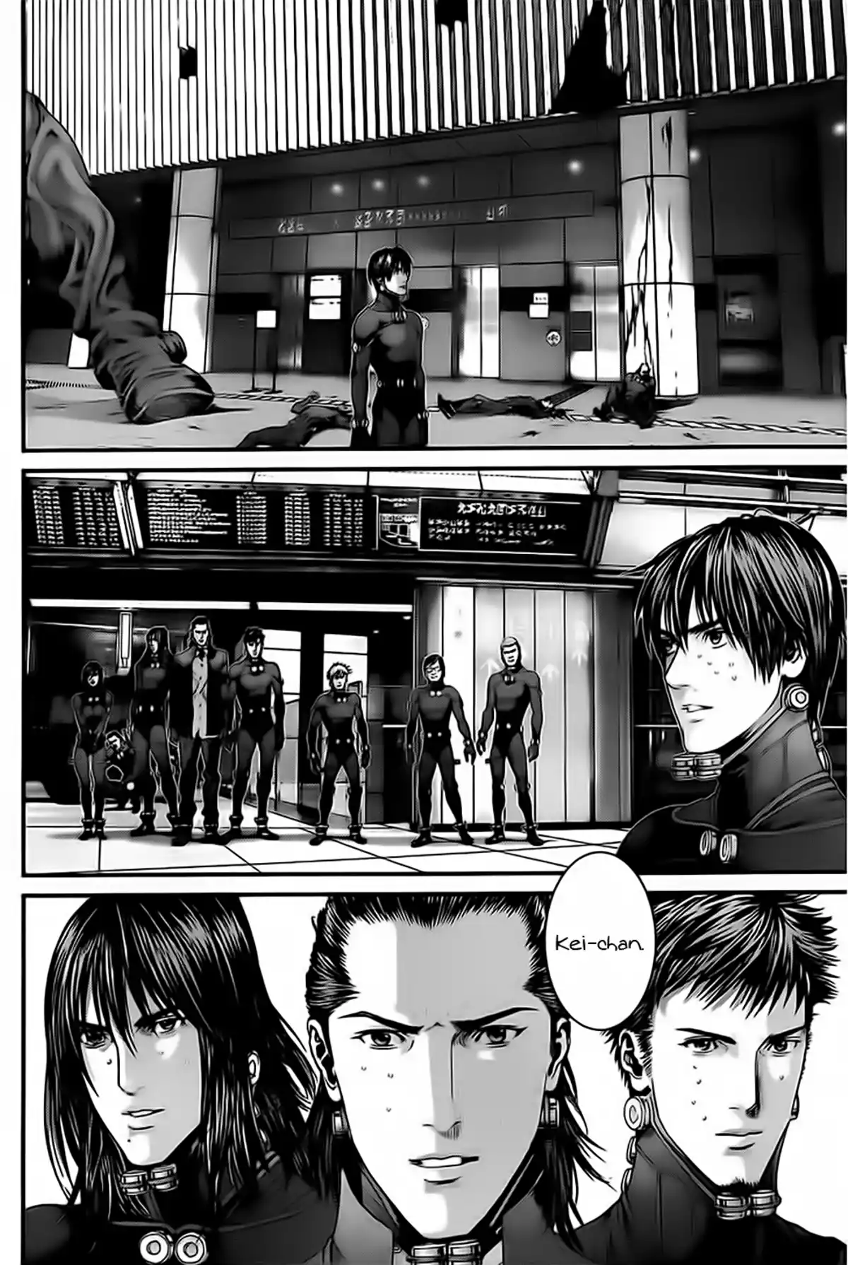 Gantz Volume 37 page 56