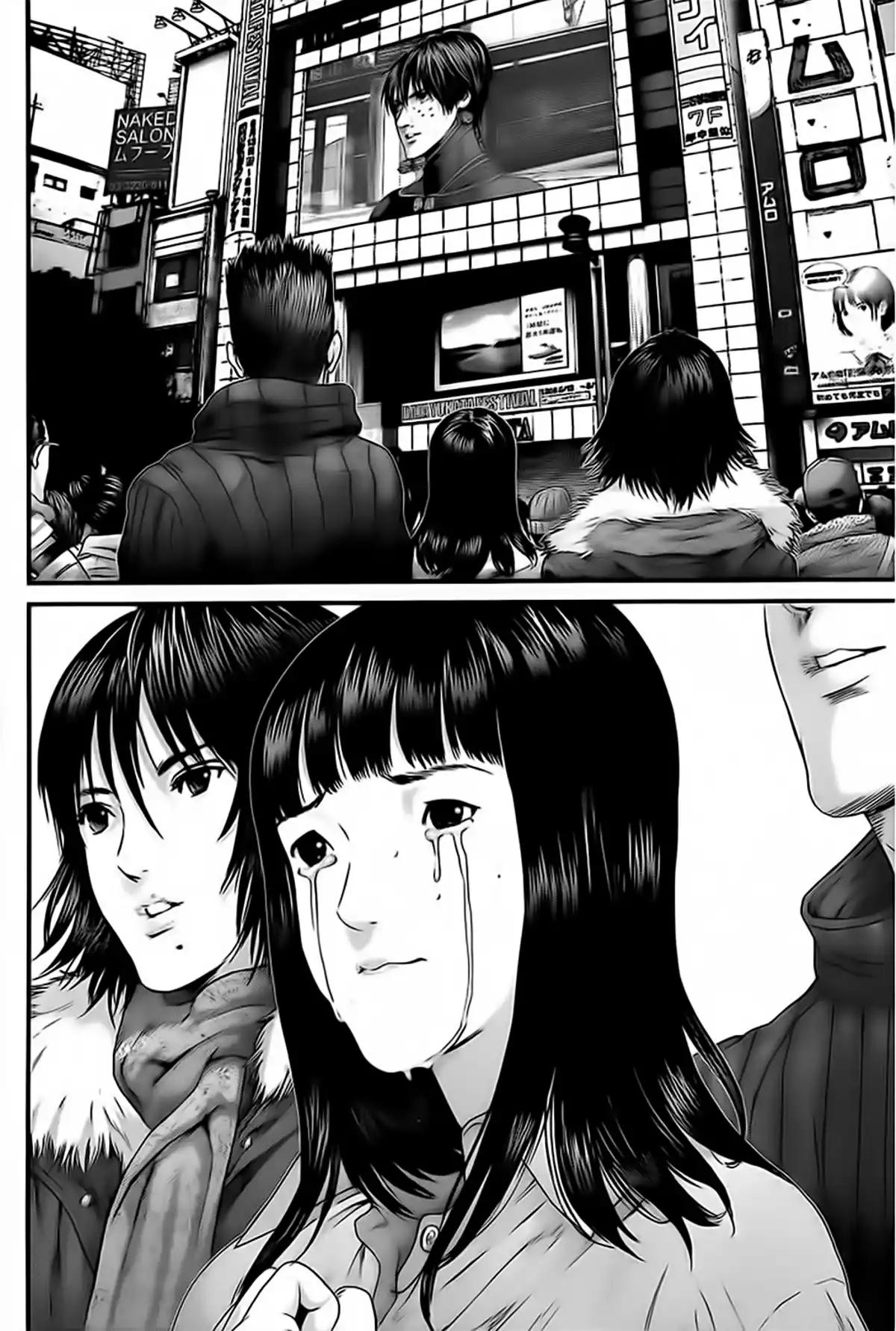 Gantz Volume 37 page 60