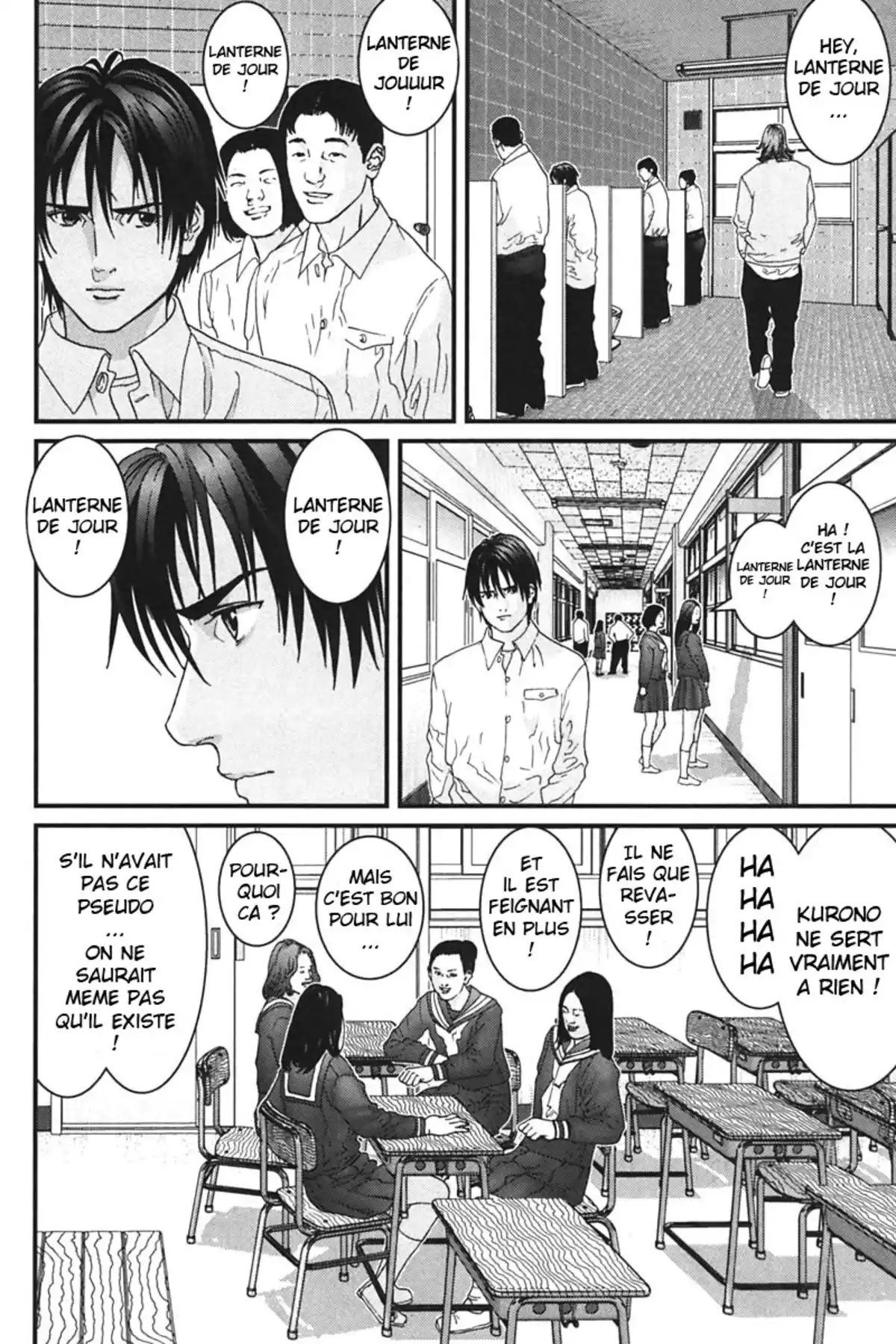 Gantz Volume 14 page 123