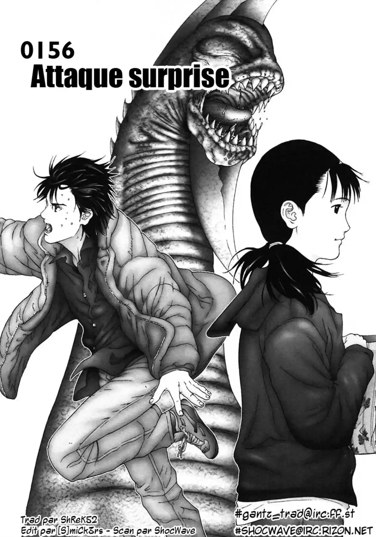 Gantz Volume 14 page 21