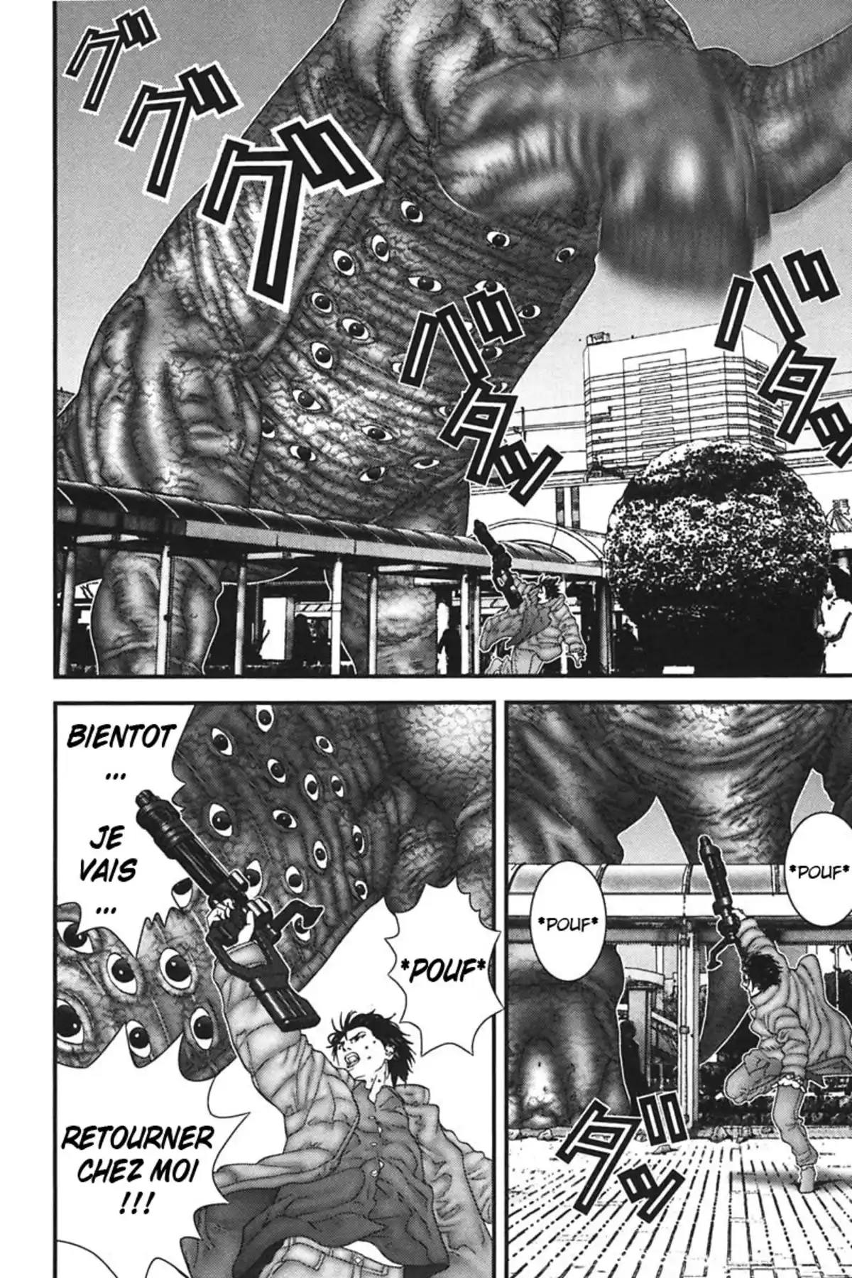 Gantz Volume 14 page 45