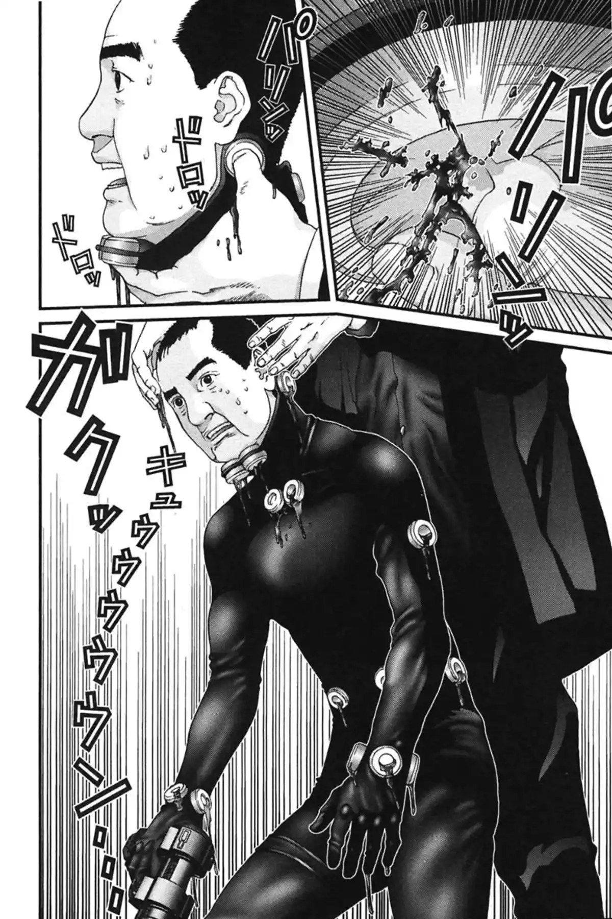 Gantz Volume 14 page 76