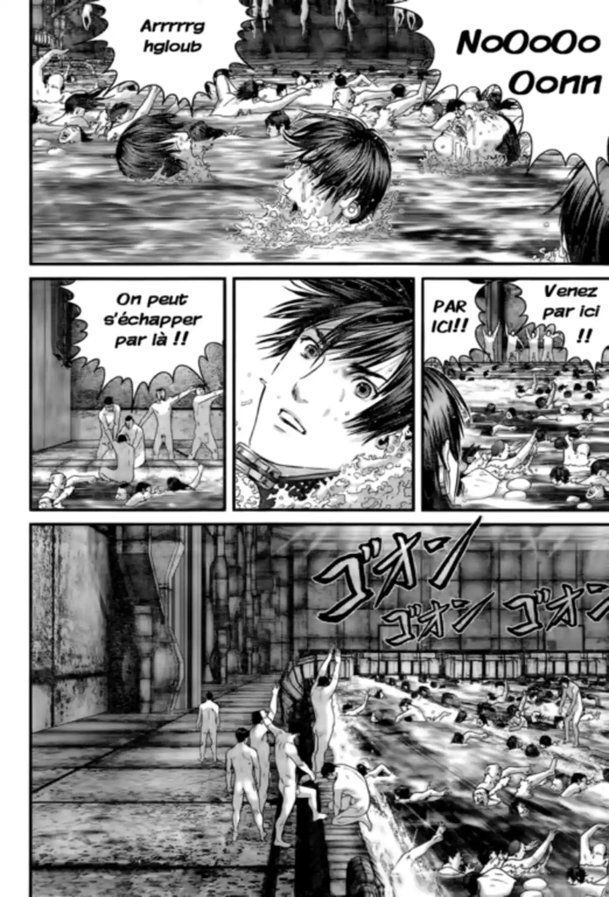Gantz Volume 30 page 42